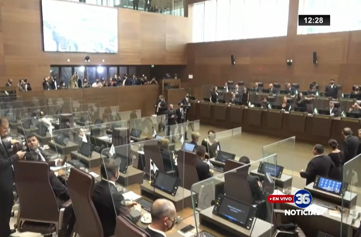 Quinto presupuesto extraordinario de la República y la elección del próximo Defensor o Defensora de los Habitantes