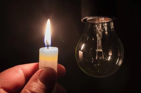 Horario de cortes eléctricos de CNFL