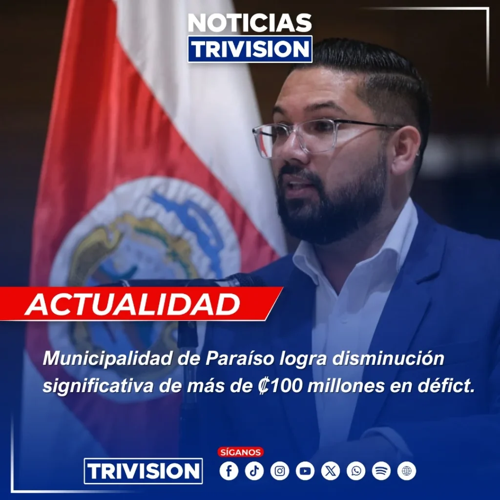 Municipalidad de Paraíso reduce déficit y proyecta superávit