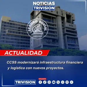 CCSS modernización infraestructura