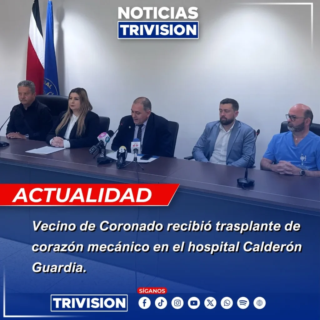 Corazón mecánico en el Calderón Guardia
