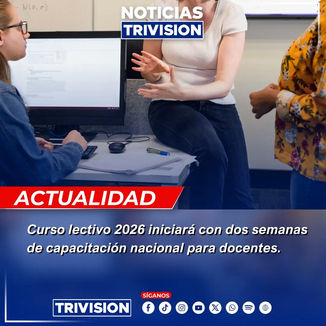 Curso lectivo 2026 iniciará con dos semanas de capacitación