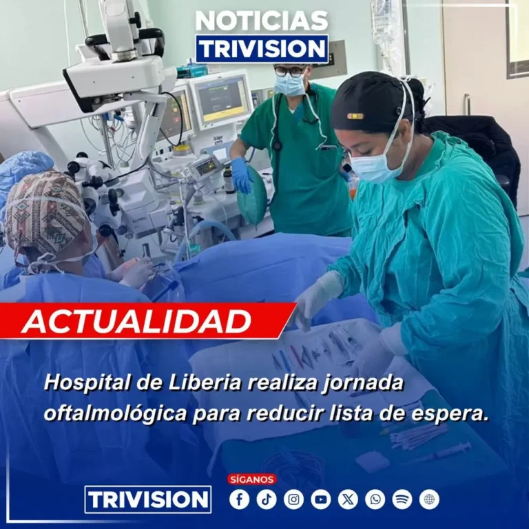 Hospital Enrique Baltodano Briceño implementa jornada oftalmológica en Liberia