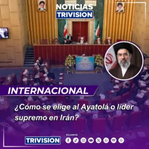 Líder supremo de Irán es elegido por la Asamblea de Expertos: un análisis del proceso político..webp